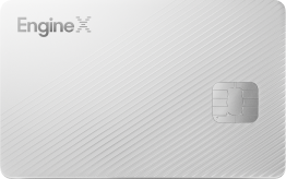 Engine X Application